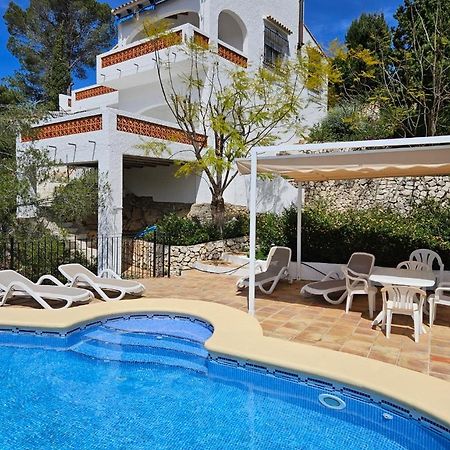 Orba Casita Vivecaヴィラ エクステリア 写真